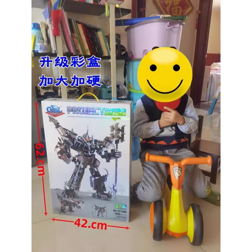 博纳思开智变形机甲金刚双变机器人高难度男孩拼装玩具2025积木模型 武者机甲 1517片