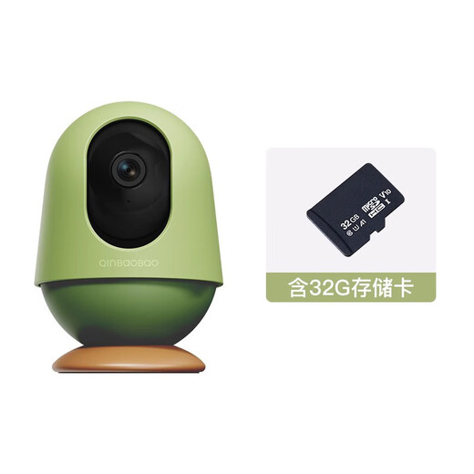 Qinbaobao Baby Ai Cuidador inteligente Monitor de bebé Monitoreo Home Monitoring Crying Baby Camera Baby Tool Herramientas + 32 g Tarjeta de almacenamiento
