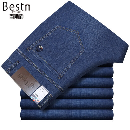 Baisi Shield Jeans Men's 2025 Spring and Summer delgados de mediana edad.
