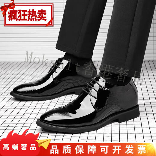 Top Gloria Chaussures masculines Chaussures en cuir Men 8cm6cm Youth Budge Cuir Business Formal Wear Chaussures Patent Cuir Point Toe Hauteur de mariage Chaussures 6 cm Hauteur Augmentation noire 6629 39