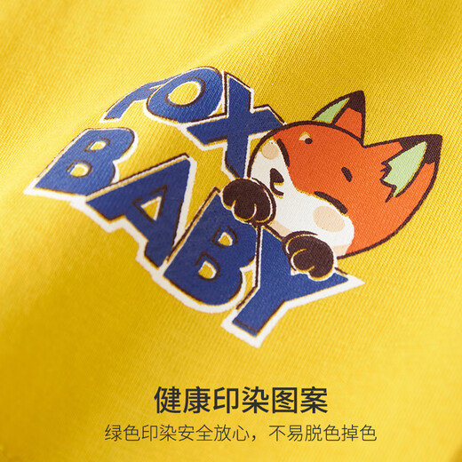 Hengyuanxiang children's underwear boys' 7A antibacterial bottom crotch cotton youth boxer briefs development period student shorts 4 pack