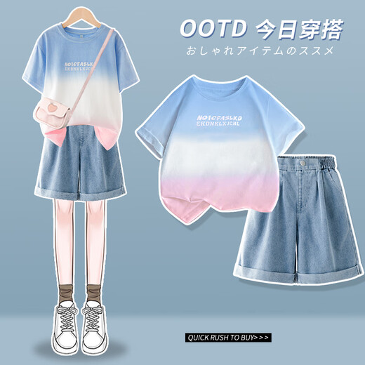 优优1点（Yoyo one）套装女童2025新款夏季多巴胺短袖大童潮酷穿搭儿童洋气夏装两件套 1428蓝色+18897蓝渐变粉 170 170cm