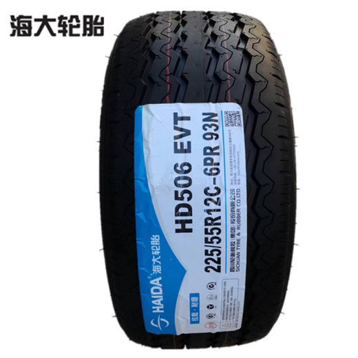 电动车1351451551651755055606570R12R13R14R15 新迪16855R14