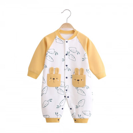 Disney (Disney) 2025 baby clothes spring and autumn jumpsuits for boys and girls early autumn boneless pure cotton newborn long-sleeved suit red 11153 66cm 3-6 months 3-6 Disney (Disney) 2025 baby clothes spring and autumn jumpsuits for boys and girls early autumn boneless pure cotton newborn long-sleeved suit red 11153 66cm 3-6 months 3-6