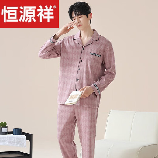Hengyuanxiang Cotton's Men's Pajamas 2025 Новая длинно рукави