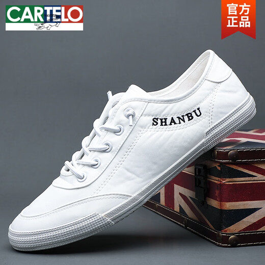卡帝乐鳄鱼（CARTELO）帆布鞋男鞋春夏新款透气潮鞋休闲老北京一脚蹬春秋小白鞋潮流板鞋 9272白色系带 38