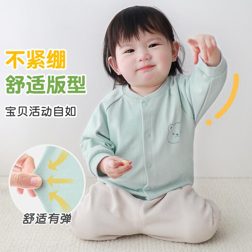 Youqi baby coat spring and autumn new outing clothes boys and girls cardigans 1 year old children 2 toddler tops baby autumn clothes green 80