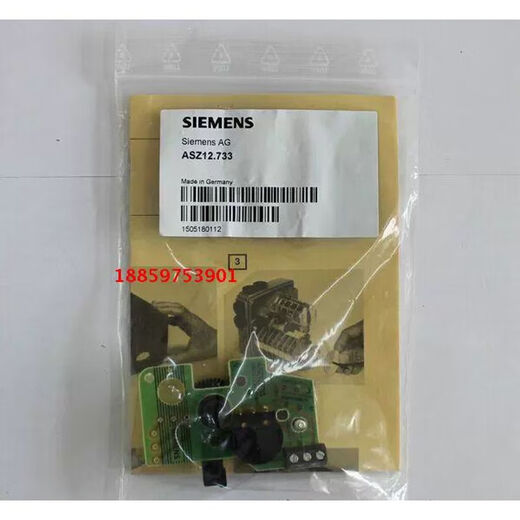 XMSJSQM10.16562风门执行器 SQM10.15562门子伺服电机ASZ12.803 单电位器ASZ12803