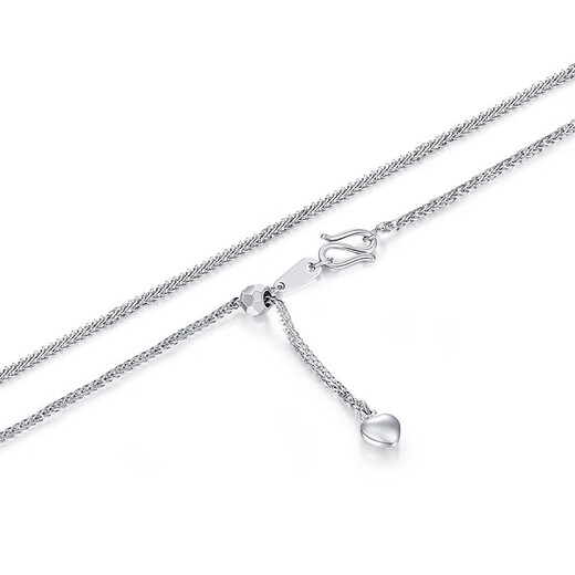 Mengjinyuan Platinum Necklace PT950 Sweetheart's Love Platinum Clavicle Chain Sweater Chain as a Gift for Girlfriend Chain Length 48cm Weight Approximately 7.25g