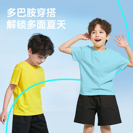 Pantalones de seda para niños de guirenniao