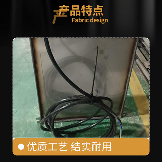 
Keweida Vibrating Plate KWD-1048P (40KHZ/2400W) Accessories Size: 930*390*100mm