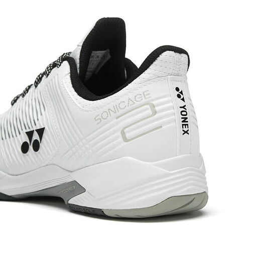 YONEX YONEX Tennis Chaussures hommes et femmes Badge Net Sports Chaussures Socle Absorbant des chocs SHTS2WEX WHITE SILLE 42