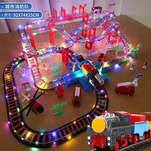 Qiyou Spielzeug Kindertrennstrecke Spielzeug Hochgeschwindigkeit Railway Hochgeschwindigkeit Railway Harmony Elektroauto Puzzle Boy Weihnachtsgeschenk Starlight Fire Schien
