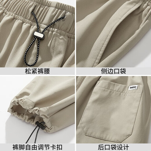 回力裤子夏季男薄款休闲裤男冰丝冲锋登山裤美式阔腿裤工装裤子男