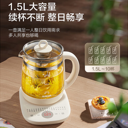 SUPOR Health Pot Tea Boiler Tea Kettle 304 Stainless Steel Electric Kettle Insulated Flower Tea Kettle Kettle with Filter 1.5L SW-15YJ50