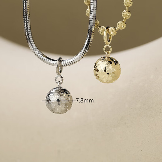 Changju 18K gold crushed ice fish scales engraved flashing gold ball drop pendant casual versatile necklace earrings light gold in stock