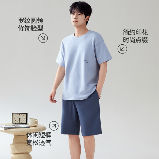 Langsha Herren Pyjamas Herren Sommer dünner Baumwollstil bequem und kann außerhalb von Heimkleidung losen Anzug getragen werden 2025 Neues Blau