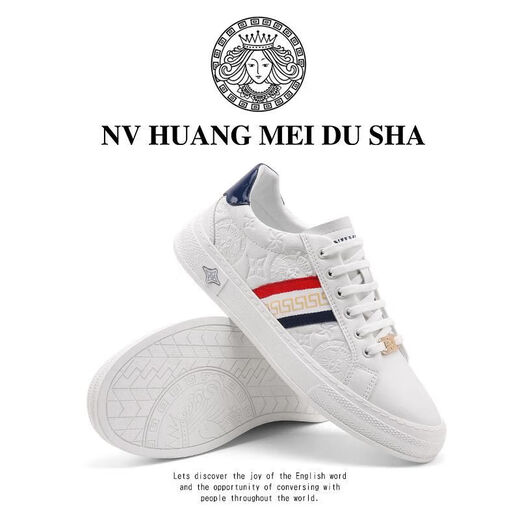 
Queen Medusa 2024 autumn and winter new light luxury leather high-end trendy board shoes for men versatile casual one-step white and blue 9922 38