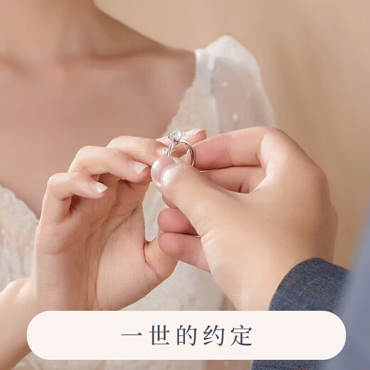 Central Fashion Fashion Chinese Gold Moissanite Ring Girl Birthday Anniversary Gift for Girlfriend and Wife Silver 925 One Carat Moissanite Diamond Ring