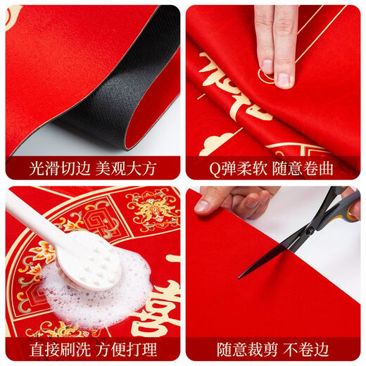 High-End-Kieselgiatom-Schlamm wasserabsorbierende Bodenmatte Eingangstür Chinesischer Stil Goldener Feng Shui Eingangstür Home Schuh Schuh wechseln