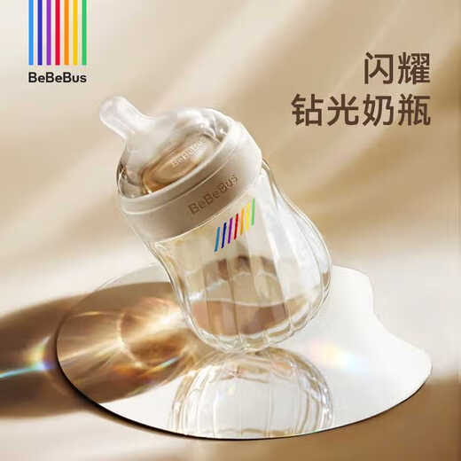Bebus Bohrflasche 3-6 Monate alt 300 ml Neugeborenes Baby PPSU Excentric Imitation Muttermilch verhindern Blähungen und Erstickflaschen