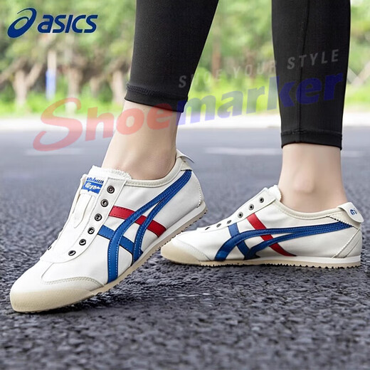 Onitsuka Tiger men's and women's shoes summer lazy shoes couples canvas shoes breathable and wear low top casual sneakers 1183A360-121 36