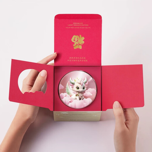 Aekyung Age 20 s Korean imported four-color latte art air cushion Year of the Dragon Limited #21 Ivory White Birthday Gift for Women