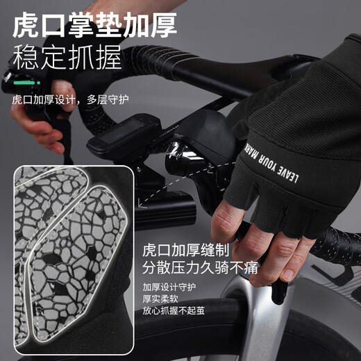 KELME cycling gloves summer men's road bicycle sun protection half-finger gloves breathable shock-absorbing and anti-slip mountaineering fishing gloves