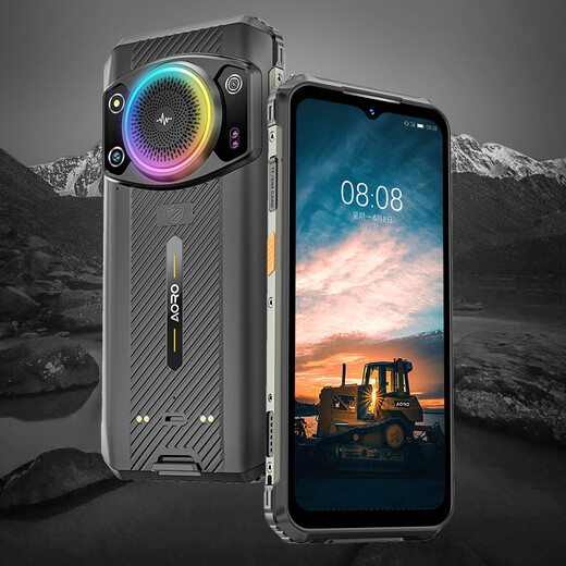 AORO A25-EX-8+256G (explosion-proof version) petrochemical explosion-proof smartphone IP68 level protection 120Hz high brush large battery large volume