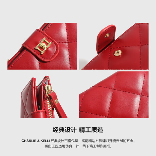 CHARLIE & KELLI品牌 CK轻奢包包女包2025新款钱包女士简约零钱包卡包 红色【七夕实用礼物】