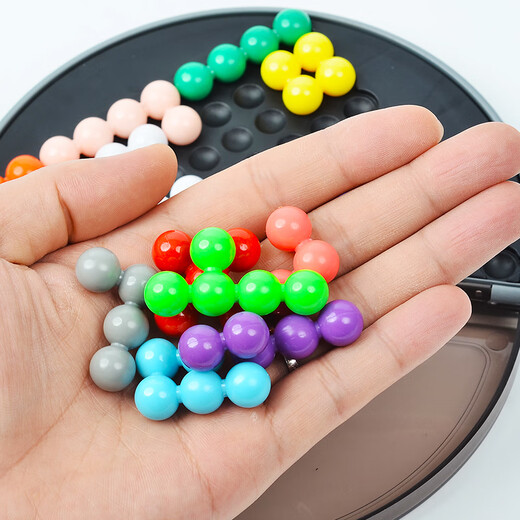 Inteligencia Desarrollo de la piramidal Inteligencia Magia Bead Los juguetes de entrenamiento de pensamiento lógico de los niños Juguetes Día del Día de los Niños Magia Magia Bead 6 (1348 Preguntas E-Libro)