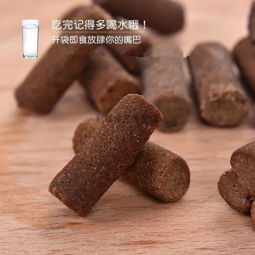 济公果真棒多味开胃咸金枣甘草梅条独立包装儿时回忆零食 688克【约365粒】 济公果真棒【随机2-3款混合】