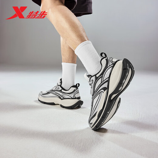 Xtep men and women couple casual shoes Basque 2 generation rampage shoes Daddy's heightened shoes autumn and winter wear-resistant non-slip shoes