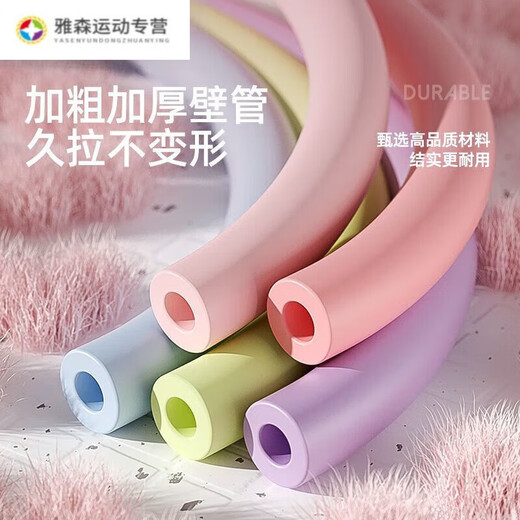 Door-mounted tensioner, tension rope, home fitness girl's elastic band, elastic rope back trainer, sports open shoulder training, young girl's Pilates bar, anti-breakage, 3O pounds of force