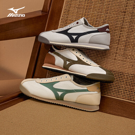 美津浓（MIZUNO）25年新款【LG 60S SLIP ON】男女休闲鞋 帆布鞋一脚蹬懒人鞋