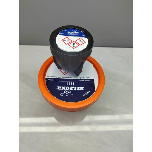 Belzona1111 1311 1391 1321 1121 Metallindustrie Reparatur von Schiffsreparaturen 1 kg Sammlung Rechnung