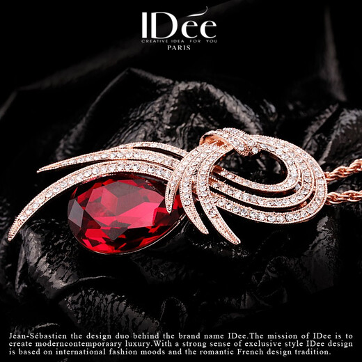 IDee CREATIVE IDER FOR YOU France IDee fashion brooch women's corsage temperament niche design pin light luxury autumn and winter accessories birthday gift custom brooch sweater chain 3.8*6.5CM75+5CM