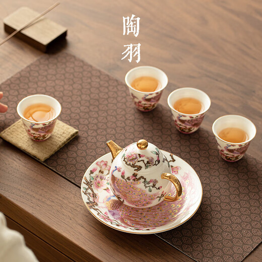 Pottery Feather Suet Jade Filigree Silver Peacock One Pot Four Cups Kung Fu Tea Set Household Ceramic Teapot Teacup Gift Box Suet Fat Jade - Filigree Peacock One Pot Four Cups Gift Box