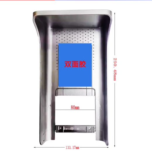 海康威视海康人脸门禁一体机DS-K1T671M/F/673M室外防雨遮阳罩户外防水341 海康7寸屏通用遮阳罩DS-K1ZF71