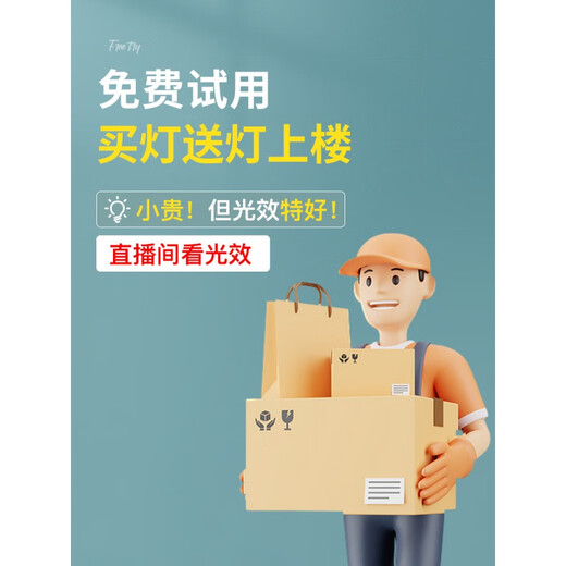 卧室灯2025年新款led吸顶灯房间灯网红主卧室灯现代简约灯具 1W 麻花光源-全光谱水晶6628白50