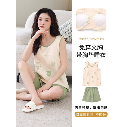 Cat Man avec poitrine pyjamas pour femmes en été en coton en coton short gilet mignon fille taille 200 Jin [Jin est égal à 0,5 kg] vêtements de maison FY9856 (shorts VAMP) xl (200) Taille (avec poitrine)
