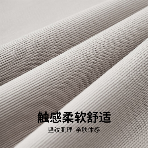 马克华菲【撞色拼接】圆领短袖T恤男25春夏新款字母刺绣简约百搭宽松T恤衫 701卡其 M