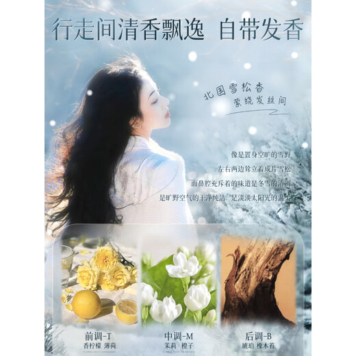 Yinqian Foam Hair Wax Elastic Women's Curly Hair Moisturizing Fluffy Hair Gel Long-lasting Styling Magic Curl Protector Men's Bubble Mousse Salon Tony Recommends Northland Cedar Foam Hair