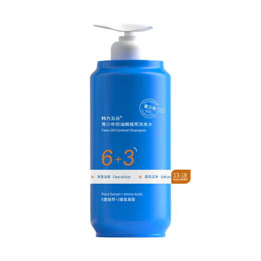 
Korean Grain Children's Silicone-free Shampoo 500ml Teenagers Anti-dandruff Control Oil Fluffy Anti-Itch Shampoo Shampoo Gold List