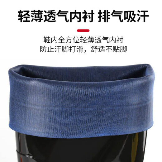 乐优佰易 雨鞋黑色雨靴中筒44码 防水鞋胶鞋户外雨天耐磨不易滑