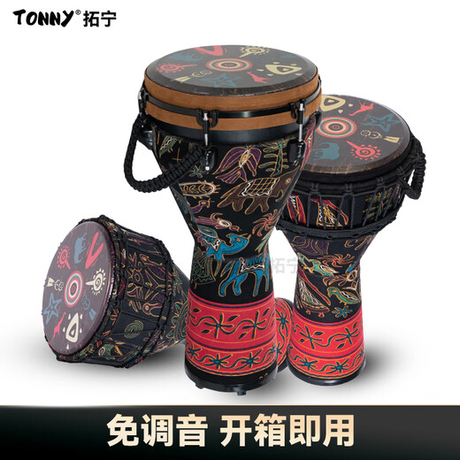 Tuoning Authentic Standard 12-Zoll afrikanischer Schlagzeugbühnenperformance professioneller Handtrommel für Anfänger Yunnan Lijiang Schlageninstrument 12-Zoll