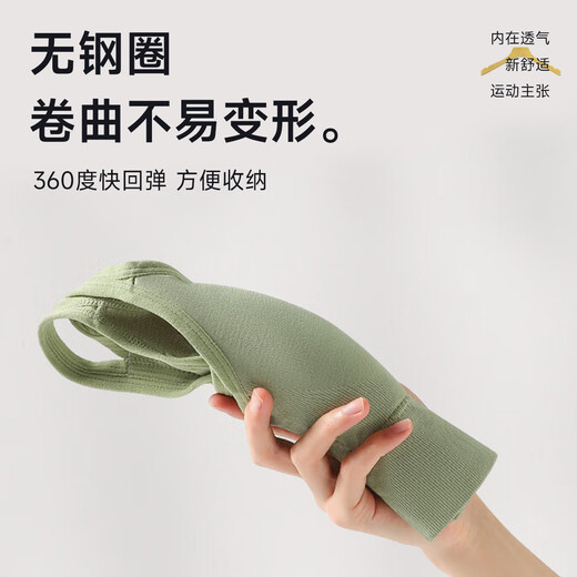 浪莎高强度运动内衣女防震防下垂跑步聚拢文胸罩美背瑜伽背心 粉肤M
