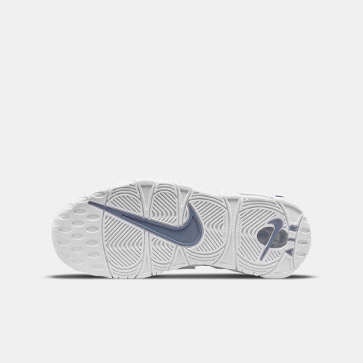 Nike Nike Men and Girls Pippen Basketball Shoes Air More Uptempo Air Cushion Cushioning and Anti-Slip Support Sports Sports Dh9719-100 39 [Longitud sugerida del pie 24.5 cm]