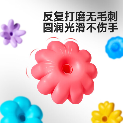 乐乐鱼（leleyu）积木3-6岁儿童玩具大颗粒冰雪拼装136片带收纳盒男女孩生日礼物