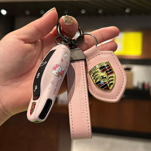 Popular para la llave de Porsche Cayenne Macan911 Paramela Taycan718 Cartoon Keychain Cover B Style Melody Single Shell + Leather Buckle + Shield Set